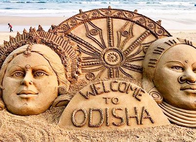 Bhubaneswar , Odisha, India